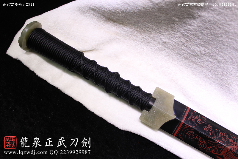 周正武龍泉寶劍專(zhuān)賣(mài)店,周正武龍泉?jiǎng)r(jià)格,正武堂官網(wǎng),龍泉刀劍官網(wǎng),龍泉?jiǎng)χ苷?正武刀劍,龍泉正武刀劍官網(wǎng),龍泉正武刀劍,龍泉?jiǎng)? border=