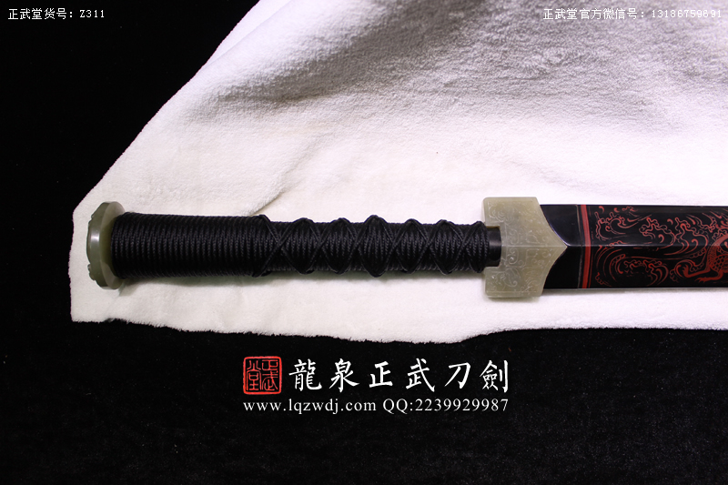 周正武龍泉寶劍專(zhuān)賣(mài)店,周正武龍泉?jiǎng)r(jià)格,正武堂官網(wǎng),龍泉刀劍官網(wǎng),龍泉?jiǎng)χ苷?正武刀劍,龍泉正武刀劍官網(wǎng),龍泉正武刀劍,龍泉?jiǎng)? border=