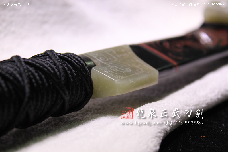 周正武龍泉寶劍專(zhuān)賣(mài)店,周正武龍泉?jiǎng)r(jià)格,正武堂官網(wǎng),龍泉刀劍官網(wǎng),龍泉?jiǎng)χ苷?正武刀劍,龍泉正武刀劍官網(wǎng),龍泉正武刀劍,龍泉?jiǎng)? border=