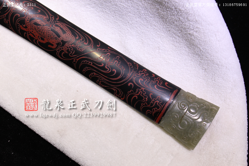 周正武龍泉寶劍專(zhuān)賣(mài)店,周正武龍泉?jiǎng)r(jià)格,正武堂官網(wǎng),龍泉刀劍官網(wǎng),龍泉?jiǎng)χ苷?正武刀劍,龍泉正武刀劍官網(wǎng),龍泉正武刀劍,龍泉?jiǎng)? border=