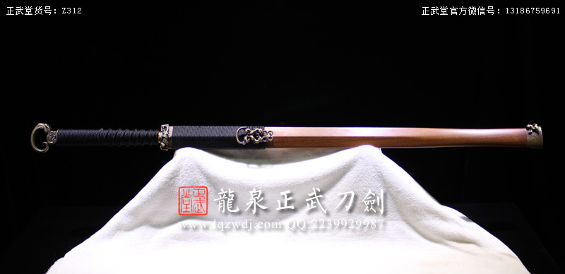 周正武龍泉寶劍專賣店,周正武龍泉劍價格,正武堂官網(wǎng),龍泉刀劍官網(wǎng),龍泉劍周正武,正武刀劍,龍泉正武刀劍官網(wǎng),龍泉正武刀劍,龍泉劍