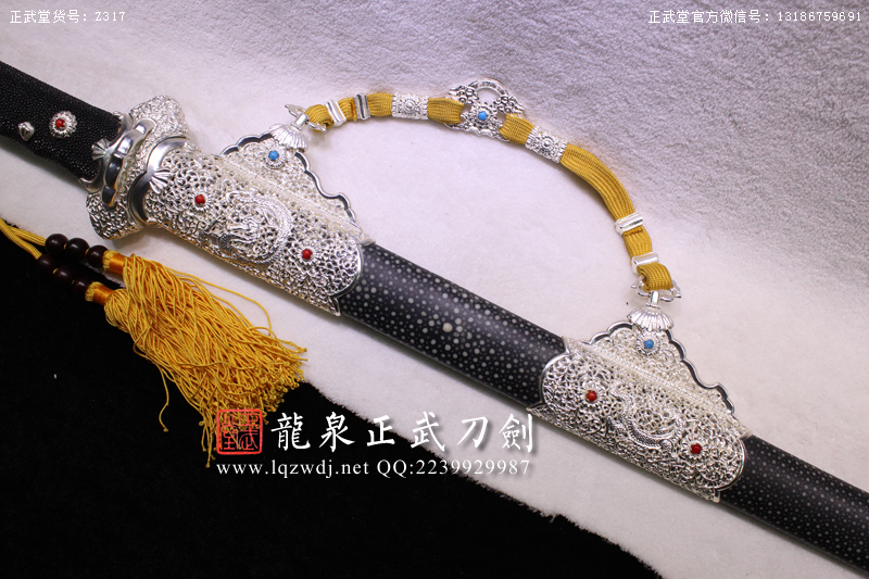 周正武龍泉寶劍專賣店,周正武龍泉劍價格,正武堂官網(wǎng),龍泉刀劍官網(wǎng),龍泉劍周正武,正武刀劍,龍泉正武刀劍官網(wǎng),龍泉正武刀劍,龍泉劍