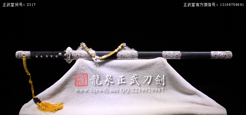 周正武龍泉寶劍專賣店,周正武龍泉劍價格,正武堂官網(wǎng),龍泉刀劍官網(wǎng),龍泉劍周正武,正武刀劍,龍泉正武刀劍官網(wǎng),龍泉正武刀劍,龍泉劍