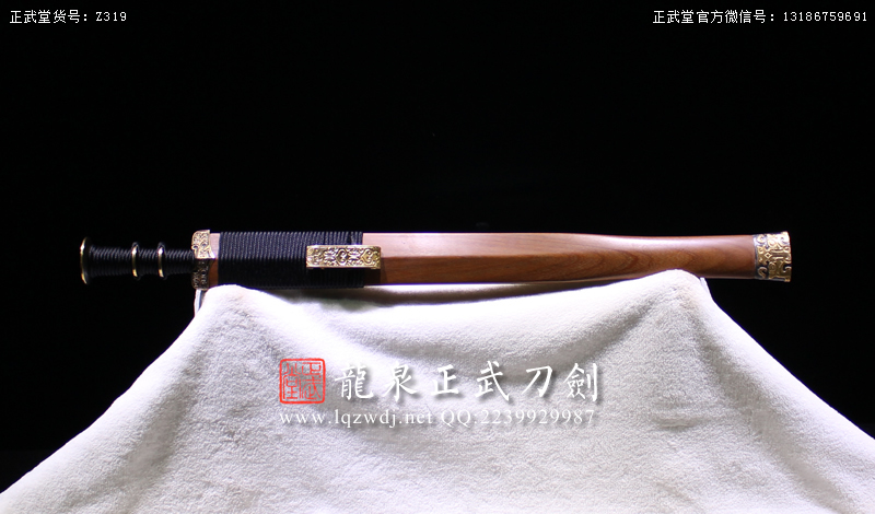 周正武龍泉寶劍專賣店,周正武龍泉劍價格,正武堂官網(wǎng),龍泉刀劍官網(wǎng),龍泉劍周正武,正武刀劍,龍泉正武刀劍官網(wǎng),龍泉正武刀劍,龍泉劍