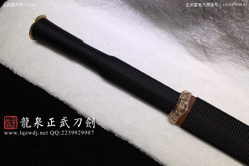 周正武龍泉寶劍專(zhuān)賣(mài)店,周正武龍泉?jiǎng)r(jià)格,正武堂官網(wǎng),龍泉刀劍官網(wǎng),龍泉?jiǎng)χ苷?正武刀劍,龍泉正武刀劍官網(wǎng),龍泉正武刀劍,龍泉?jiǎng)? border=