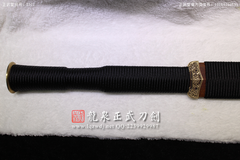 周正武龍泉寶劍專(zhuān)賣(mài)店,周正武龍泉?jiǎng)r(jià)格,正武堂官網(wǎng),龍泉刀劍官網(wǎng),龍泉?jiǎng)χ苷?正武刀劍,龍泉正武刀劍官網(wǎng),龍泉正武刀劍,龍泉?jiǎng)? border=