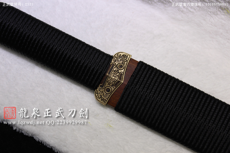 周正武龍泉寶劍專(zhuān)賣(mài)店,周正武龍泉?jiǎng)r(jià)格,正武堂官網(wǎng),龍泉刀劍官網(wǎng),龍泉?jiǎng)χ苷?正武刀劍,龍泉正武刀劍官網(wǎng),龍泉正武刀劍,龍泉?jiǎng)? border=