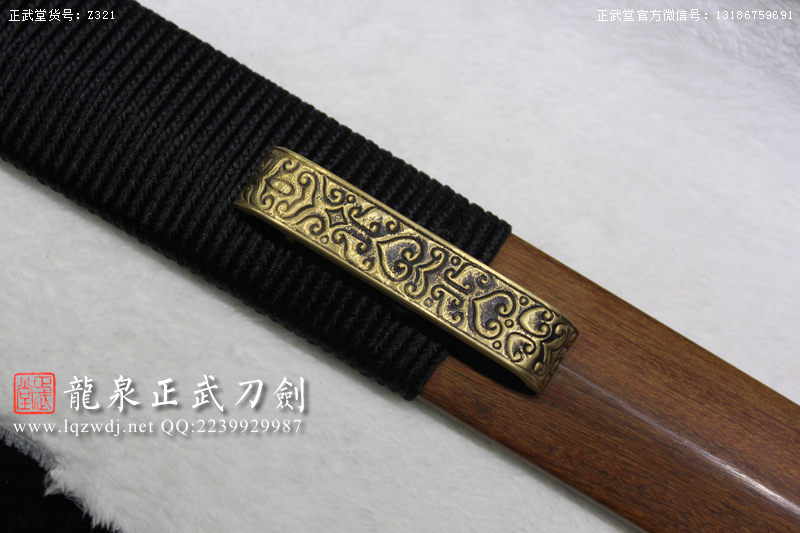 周正武龍泉寶劍專(zhuān)賣(mài)店,周正武龍泉?jiǎng)r(jià)格,正武堂官網(wǎng),龍泉刀劍官網(wǎng),龍泉?jiǎng)χ苷?正武刀劍,龍泉正武刀劍官網(wǎng),龍泉正武刀劍,龍泉?jiǎng)? border=