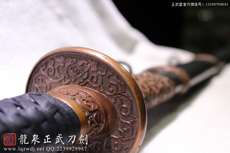 周正武龍泉寶劍專賣店,周正武龍泉?jiǎng)r(jià)格,正武堂官網(wǎng),龍泉刀劍官網(wǎng),龍泉?jiǎng)χ苷?正武刀劍,龍泉正武刀劍官網(wǎng),龍泉正武刀劍,龍泉?jiǎng)? border=