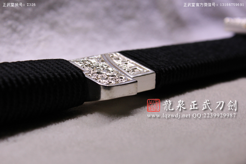 周正武龍泉寶劍專賣店,周正武龍泉?jiǎng)r(jià)格,正武堂官網(wǎng),龍泉刀劍官網(wǎng),龍泉?jiǎng)χ苷?正武刀劍,龍泉正武刀劍官網(wǎng),龍泉正武刀劍,龍泉?jiǎng)? border=