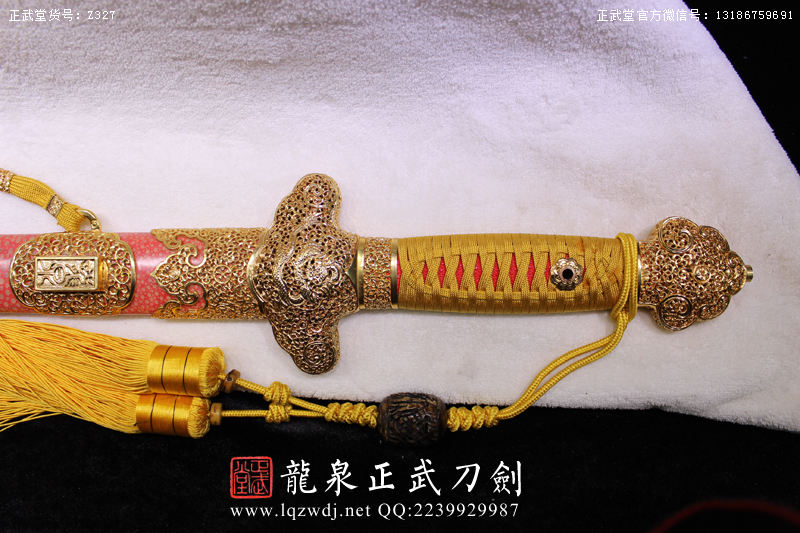 周正武龍泉寶劍專賣店,周正武龍泉?jiǎng)r(jià)格,正武堂官網(wǎng),龍泉刀劍官網(wǎng),龍泉?jiǎng)χ苷?正武刀劍,龍泉正武刀劍官網(wǎng),龍泉正武刀劍,龍泉?jiǎng)? border=