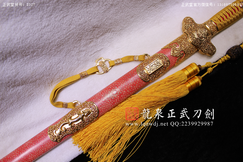 周正武龍泉寶劍專賣店,周正武龍泉?jiǎng)r(jià)格,正武堂官網(wǎng),龍泉刀劍官網(wǎng),龍泉?jiǎng)χ苷?正武刀劍,龍泉正武刀劍官網(wǎng),龍泉正武刀劍,龍泉?jiǎng)? border=