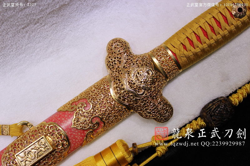 周正武龍泉寶劍專賣店,周正武龍泉?jiǎng)r(jià)格,正武堂官網(wǎng),龍泉刀劍官網(wǎng),龍泉?jiǎng)χ苷?正武刀劍,龍泉正武刀劍官網(wǎng),龍泉正武刀劍,龍泉?jiǎng)? border=