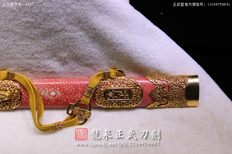 周正武龍泉寶劍專賣店,周正武龍泉?jiǎng)r(jià)格,正武堂官網(wǎng),龍泉刀劍官網(wǎng),龍泉?jiǎng)χ苷?正武刀劍,龍泉正武刀劍官網(wǎng),龍泉正武刀劍,龍泉?jiǎng)? border=