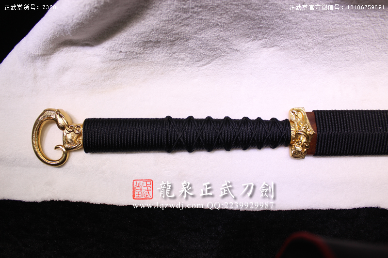 周正武龍泉寶劍專賣店,周正武龍泉?jiǎng)r(jià)格,正武堂官網(wǎng),龍泉刀劍官網(wǎng),龍泉?jiǎng)χ苷?正武刀劍,龍泉正武刀劍官網(wǎng),龍泉正武刀劍,龍泉?jiǎng)? border=