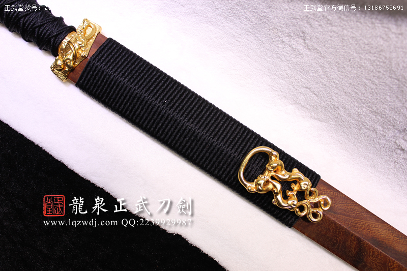 周正武龍泉寶劍專賣店,周正武龍泉?jiǎng)r(jià)格,正武堂官網(wǎng),龍泉刀劍官網(wǎng),龍泉?jiǎng)χ苷?正武刀劍,龍泉正武刀劍官網(wǎng),龍泉正武刀劍,龍泉?jiǎng)? border=