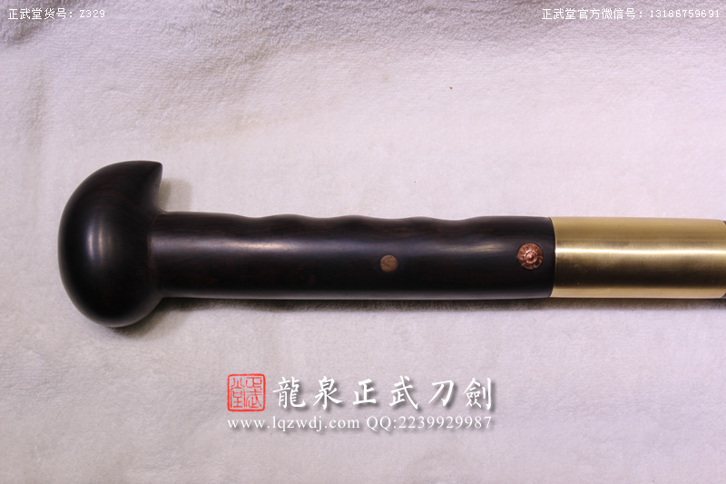 周正武龍泉寶劍專賣店,周正武龍泉?jiǎng)r(jià)格,正武堂官網(wǎng),龍泉刀劍官網(wǎng),龍泉?jiǎng)χ苷?正武刀劍,龍泉正武刀劍官網(wǎng),龍泉正武刀劍,龍泉?jiǎng)? border=