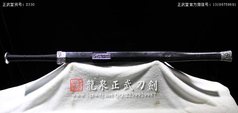 周正武龍泉寶劍專賣店,周正武龍泉劍價格,正武堂官網(wǎng),龍泉刀劍官網(wǎng),龍泉劍周正武,正武刀劍,龍泉正武刀劍官網(wǎng),龍泉正武刀劍,龍泉劍