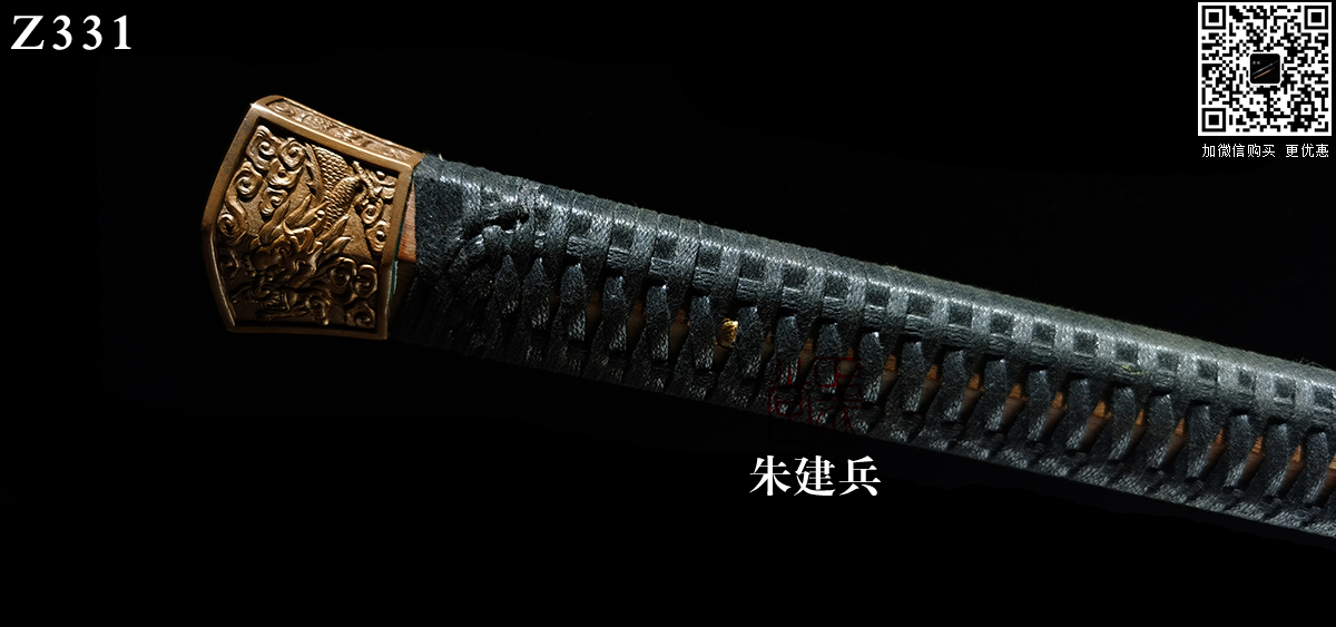 周正武龍泉寶劍專(zhuān)賣(mài)店,周正武龍泉?jiǎng)r(jià)格,正武堂官網(wǎng),龍泉刀劍官網(wǎng),龍泉?jiǎng)χ苷?正武刀劍,龍泉正武刀劍官網(wǎng),龍泉正武刀劍,龍泉?jiǎng)? border=