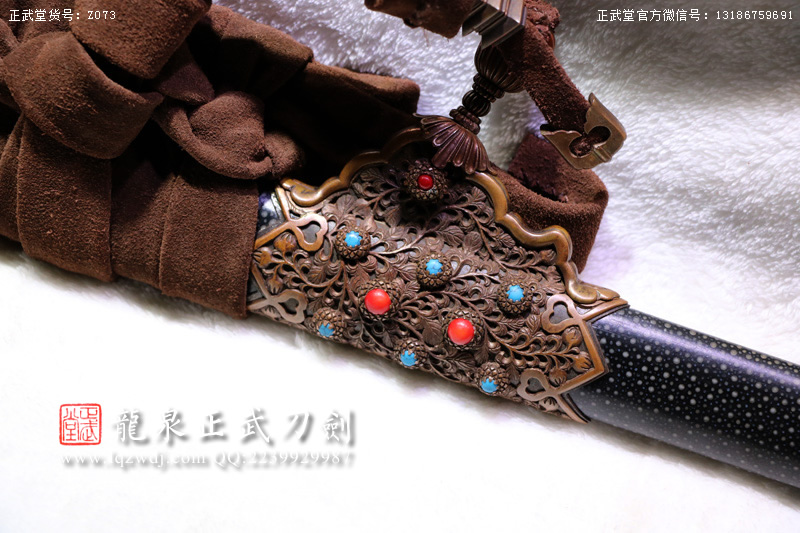 周正武龍泉寶劍專(zhuān)賣(mài)店,周正武龍泉?jiǎng)r(jià)格,正武堂官網(wǎng),龍泉刀劍官網(wǎng),龍泉?jiǎng)χ苷?正武刀劍,龍泉正武刀劍官網(wǎng),龍泉正武刀劍,龍泉?jiǎng)? border=