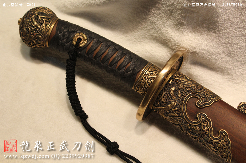 周正武龍泉寶劍專賣店,周正武龍泉?jiǎng)r(jià)格,正武堂官網(wǎng),龍泉刀劍官網(wǎng),龍泉?jiǎng)χ苷?正武刀劍,龍泉正武刀劍官網(wǎng),龍泉正武刀劍,龍泉?jiǎng)? border=