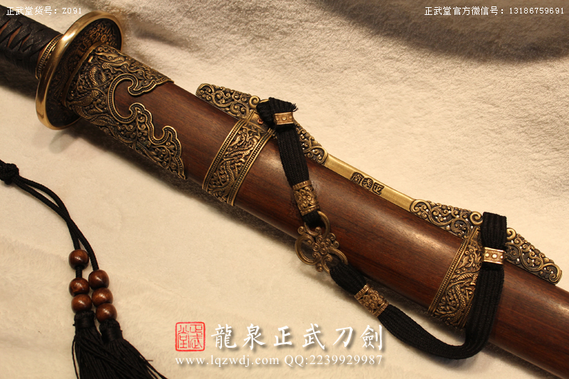 周正武龍泉寶劍專賣店,周正武龍泉?jiǎng)r(jià)格,正武堂官網(wǎng),龍泉刀劍官網(wǎng),龍泉?jiǎng)χ苷?正武刀劍,龍泉正武刀劍官網(wǎng),龍泉正武刀劍,龍泉?jiǎng)? border=