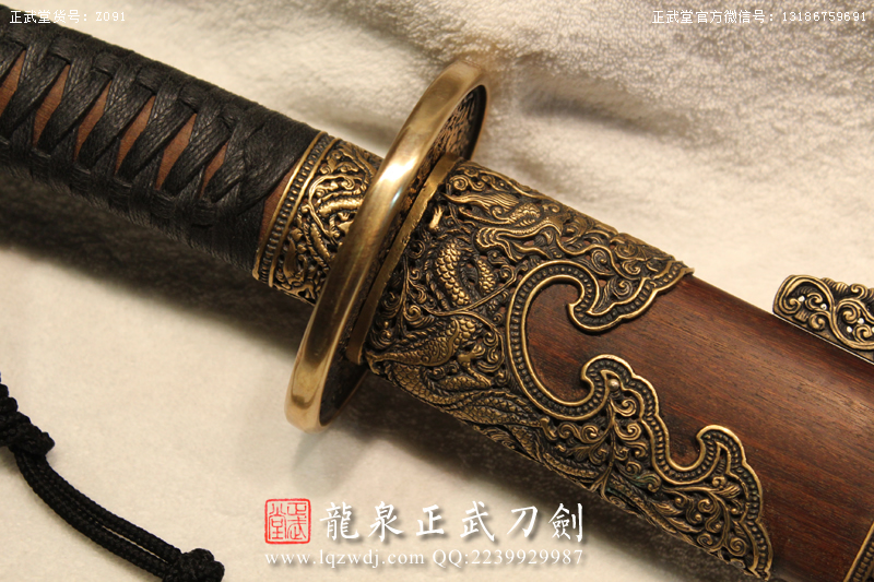 周正武龍泉寶劍專賣店,周正武龍泉?jiǎng)r(jià)格,正武堂官網(wǎng),龍泉刀劍官網(wǎng),龍泉?jiǎng)χ苷?正武刀劍,龍泉正武刀劍官網(wǎng),龍泉正武刀劍,龍泉?jiǎng)? border=