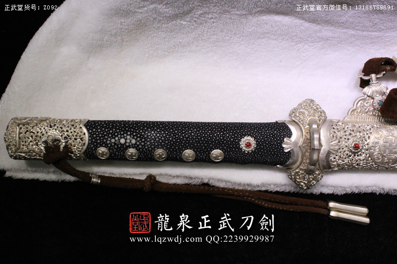 周正武龍泉寶劍專賣店,周正武龍泉?jiǎng)r(jià)格,正武堂官網(wǎng),龍泉刀劍官網(wǎng),龍泉?jiǎng)χ苷?正武刀劍,龍泉正武刀劍官網(wǎng),龍泉正武刀劍,龍泉?jiǎng)? border=