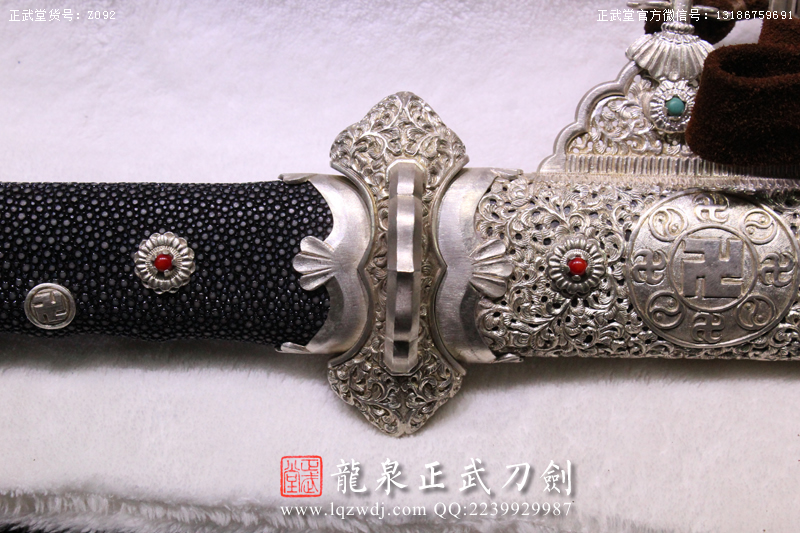 周正武龍泉寶劍專賣店,周正武龍泉?jiǎng)r(jià)格,正武堂官網(wǎng),龍泉刀劍官網(wǎng),龍泉?jiǎng)χ苷?正武刀劍,龍泉正武刀劍官網(wǎng),龍泉正武刀劍,龍泉?jiǎng)? border=