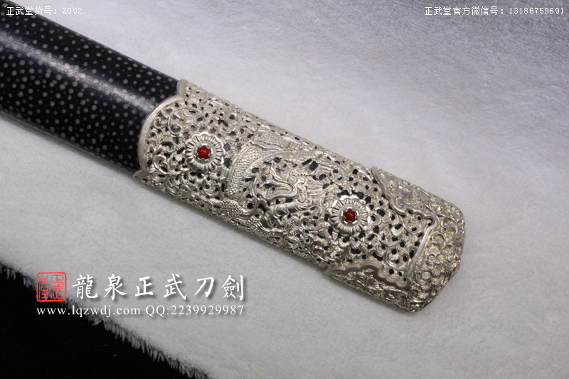 周正武龍泉寶劍專賣店,周正武龍泉?jiǎng)r(jià)格,正武堂官網(wǎng),龍泉刀劍官網(wǎng),龍泉?jiǎng)χ苷?正武刀劍,龍泉正武刀劍官網(wǎng),龍泉正武刀劍,龍泉?jiǎng)? border=