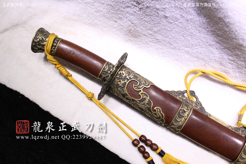 周正武龍泉寶劍專賣店,周正武龍泉?jiǎng)r(jià)格,正武堂官網(wǎng),龍泉刀劍官網(wǎng),龍泉?jiǎng)χ苷?正武刀劍,龍泉正武刀劍官網(wǎng),龍泉正武刀劍,龍泉?jiǎng)? border=