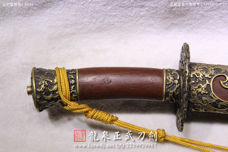 周正武龍泉寶劍專賣店,周正武龍泉?jiǎng)r(jià)格,正武堂官網(wǎng),龍泉刀劍官網(wǎng),龍泉?jiǎng)χ苷?正武刀劍,龍泉正武刀劍官網(wǎng),龍泉正武刀劍,龍泉?jiǎng)? border=