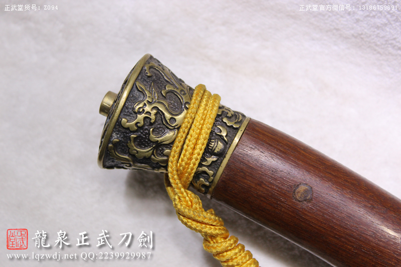 周正武龍泉寶劍專賣店,周正武龍泉?jiǎng)r(jià)格,正武堂官網(wǎng),龍泉刀劍官網(wǎng),龍泉?jiǎng)χ苷?正武刀劍,龍泉正武刀劍官網(wǎng),龍泉正武刀劍,龍泉?jiǎng)? border=