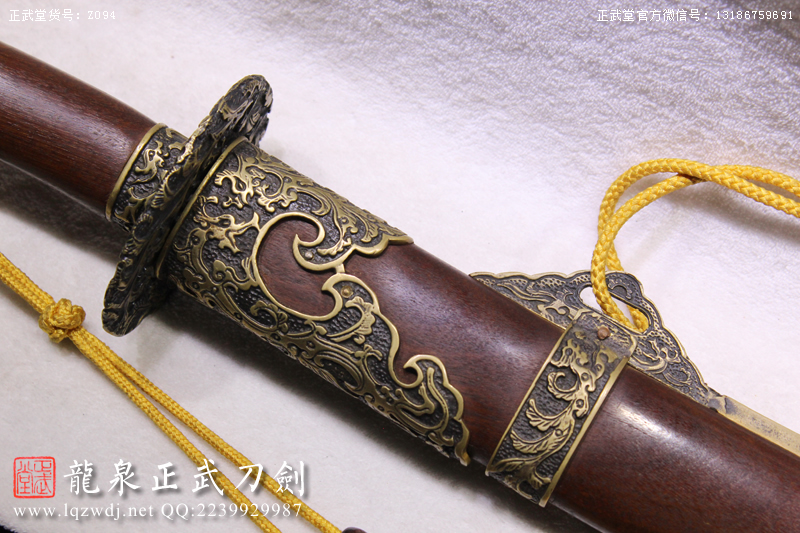 周正武龍泉寶劍專賣店,周正武龍泉?jiǎng)r(jià)格,正武堂官網(wǎng),龍泉刀劍官網(wǎng),龍泉?jiǎng)χ苷?正武刀劍,龍泉正武刀劍官網(wǎng),龍泉正武刀劍,龍泉?jiǎng)? border=