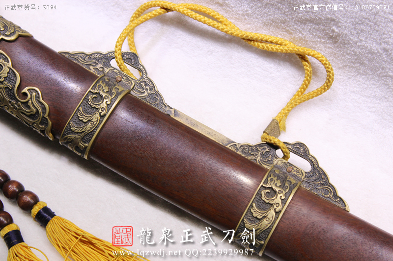 周正武龍泉寶劍專賣店,周正武龍泉?jiǎng)r(jià)格,正武堂官網(wǎng),龍泉刀劍官網(wǎng),龍泉?jiǎng)χ苷?正武刀劍,龍泉正武刀劍官網(wǎng),龍泉正武刀劍,龍泉?jiǎng)? border=