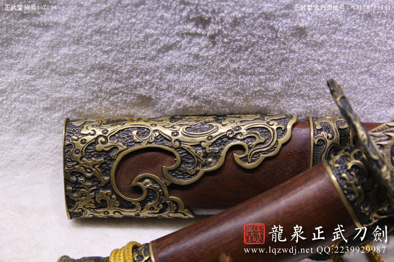 周正武龍泉寶劍專賣店,周正武龍泉?jiǎng)r(jià)格,正武堂官網(wǎng),龍泉刀劍官網(wǎng),龍泉?jiǎng)χ苷?正武刀劍,龍泉正武刀劍官網(wǎng),龍泉正武刀劍,龍泉?jiǎng)? border=