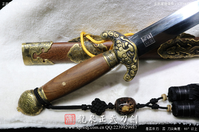 周正武龍泉寶劍專賣店,周正武龍泉劍價格,正武堂官網(wǎng),龍泉刀劍官網(wǎng),龍泉劍周正武,正武刀劍,龍泉正武刀劍官網(wǎng),龍泉正武刀劍,龍泉劍