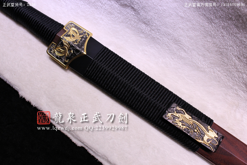 周正武龍泉寶劍專賣店,周正武龍泉?jiǎng)r(jià)格,正武堂官網(wǎng),龍泉刀劍官網(wǎng),龍泉?jiǎng)χ苷?正武刀劍,龍泉正武刀劍官網(wǎng),龍泉正武刀劍,龍泉?jiǎng)? border=