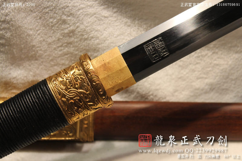 周正武龍泉寶劍專賣店,周正武龍泉劍價格,正武堂官網(wǎng),龍泉刀劍官網(wǎng),龍泉劍周正武,正武刀劍,龍泉正武刀劍官網(wǎng),龍泉正武刀劍,龍泉劍