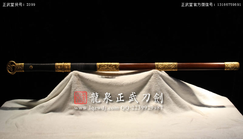 周正武龍泉寶劍專賣店,周正武龍泉劍價格,正武堂官網(wǎng),龍泉刀劍官網(wǎng),龍泉劍周正武,正武刀劍,龍泉正武刀劍官網(wǎng),龍泉正武刀劍,龍泉劍