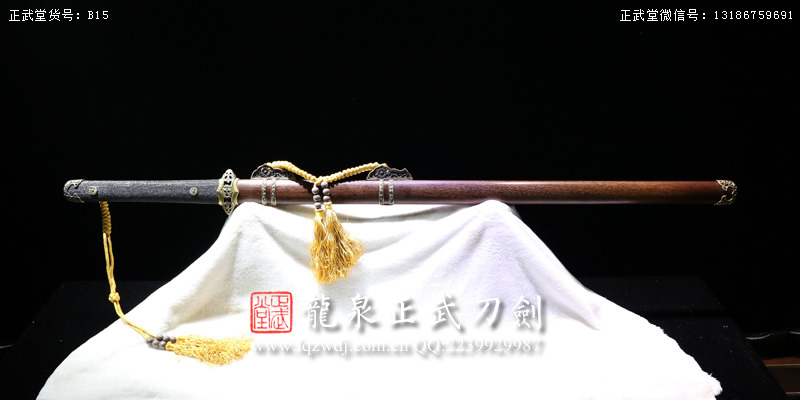 周正武龍泉寶劍專賣店,周正武龍泉劍價格,正武堂官網(wǎng),龍泉刀劍官網(wǎng),龍泉劍周正武,正武刀劍,龍泉正武刀劍官網(wǎng),龍泉正武刀劍,龍泉劍