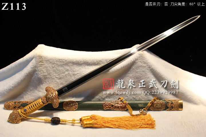 周正武龍泉寶劍專賣店,周正武龍泉劍價格,正武堂官網(wǎng),龍泉刀劍官網(wǎng),龍泉劍周正武,正武刀劍,龍泉正武刀劍官網(wǎng),龍泉正武刀劍,龍泉劍