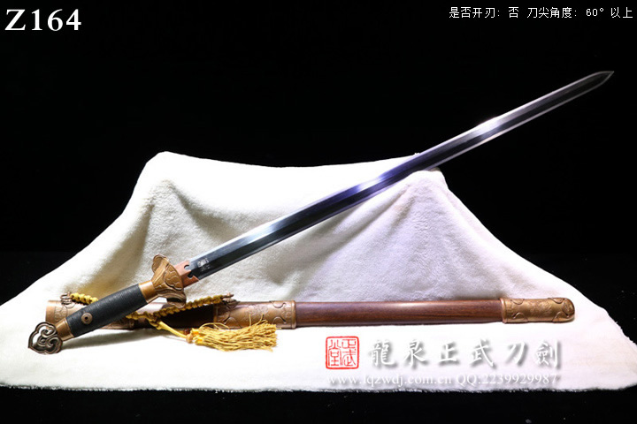 周正武龍泉寶劍專賣店,周正武龍泉劍價格,正武堂官網(wǎng),龍泉刀劍官網(wǎng),龍泉劍周正武,正武刀劍,龍泉正武刀劍官網(wǎng),龍泉正武刀劍,龍泉劍