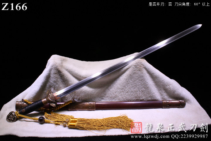 周正武龍泉寶劍專賣店,周正武龍泉劍價格,正武堂官網(wǎng),龍泉刀劍官網(wǎng),龍泉劍周正武,正武刀劍,龍泉正武刀劍官網(wǎng),龍泉正武刀劍,龍泉劍