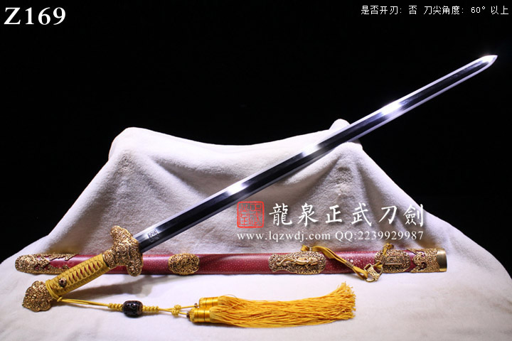 周正武龍泉寶劍專賣店,周正武龍泉劍價格,正武堂官網(wǎng),龍泉刀劍官網(wǎng),龍泉劍周正武,正武刀劍,龍泉正武刀劍官網(wǎng),龍泉正武刀劍,龍泉劍