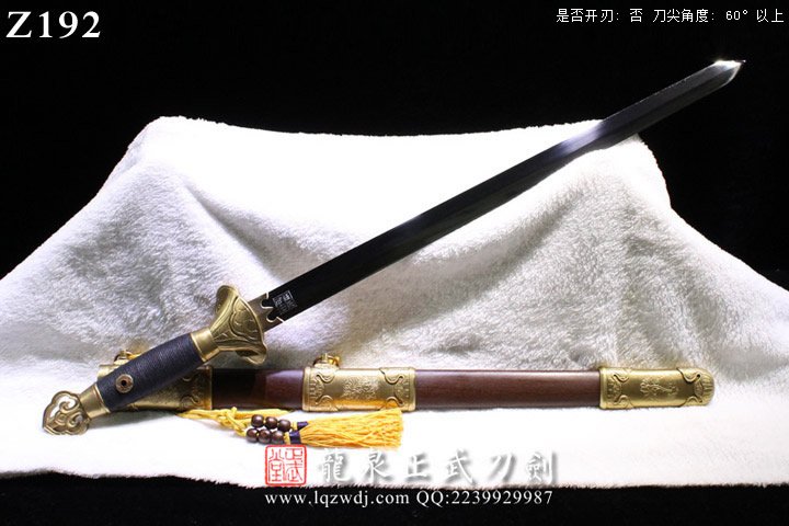 周正武龍泉寶劍專賣店,周正武龍泉劍價格,正武堂官網(wǎng),龍泉刀劍官網(wǎng),龍泉劍周正武,正武刀劍,龍泉正武刀劍官網(wǎng),龍泉正武刀劍,龍泉劍