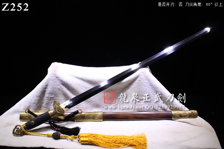 周正武龍泉寶劍專賣店,周正武龍泉劍價格,正武堂官網(wǎng),龍泉刀劍官網(wǎng),龍泉劍周正武,正武刀劍,龍泉正武刀劍官網(wǎng),龍泉正武刀劍,龍泉劍