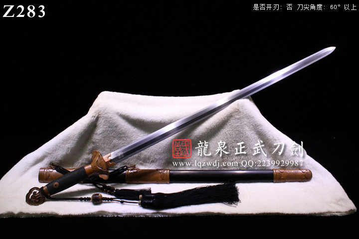 周正武龍泉寶劍專賣店,周正武龍泉劍價格,正武堂官網(wǎng),龍泉刀劍官網(wǎng),龍泉劍周正武,正武刀劍,龍泉正武刀劍官網(wǎng),龍泉正武刀劍,龍泉劍