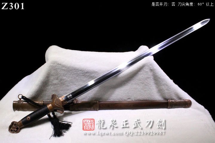 周正武龍泉寶劍專賣店,周正武龍泉劍價格,正武堂官網(wǎng),龍泉刀劍官網(wǎng),龍泉劍周正武,正武刀劍,龍泉正武刀劍官網(wǎng),龍泉正武刀劍,龍泉劍